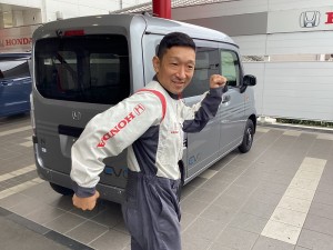 吉田さん