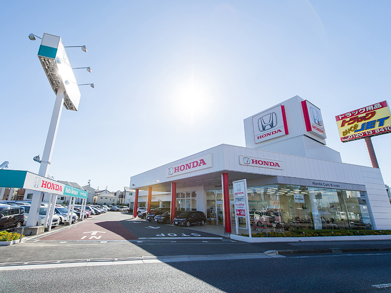 ホンダカーズ 柏 柏の葉店 Honda Cars 柏 柏の葉店